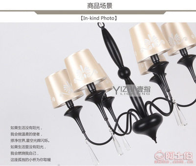 【一指点灯美式铁艺古铜吊灯饰创意客厅餐厅卧室灯欧式复式楼梯艺术灯具厂家MD8810-8】中山市古镇壹指灯饰厂 - 产品库