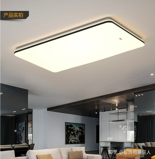 低预算买灯的进,2021年双12特价灯具搭配,吸顶灯 吊灯 筒灯推荐