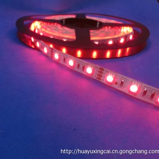 华宇星灯条产品 产品图片 加盟店怎么样