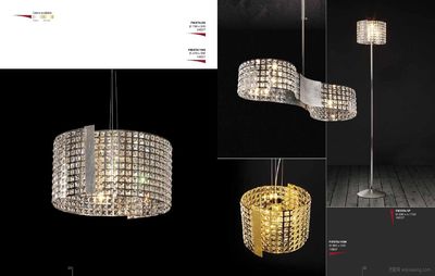 Spazio 欧美室内灯具设计素材