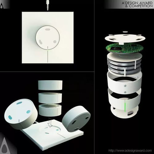 2018 a 设计大奖 灯具 照明产品类获奖作品欣赏