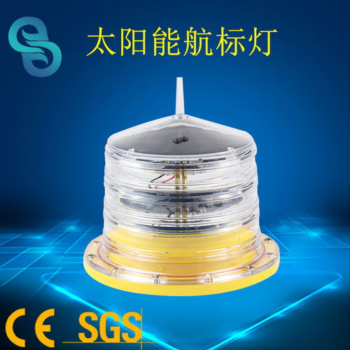 led航标灯报价 厂家