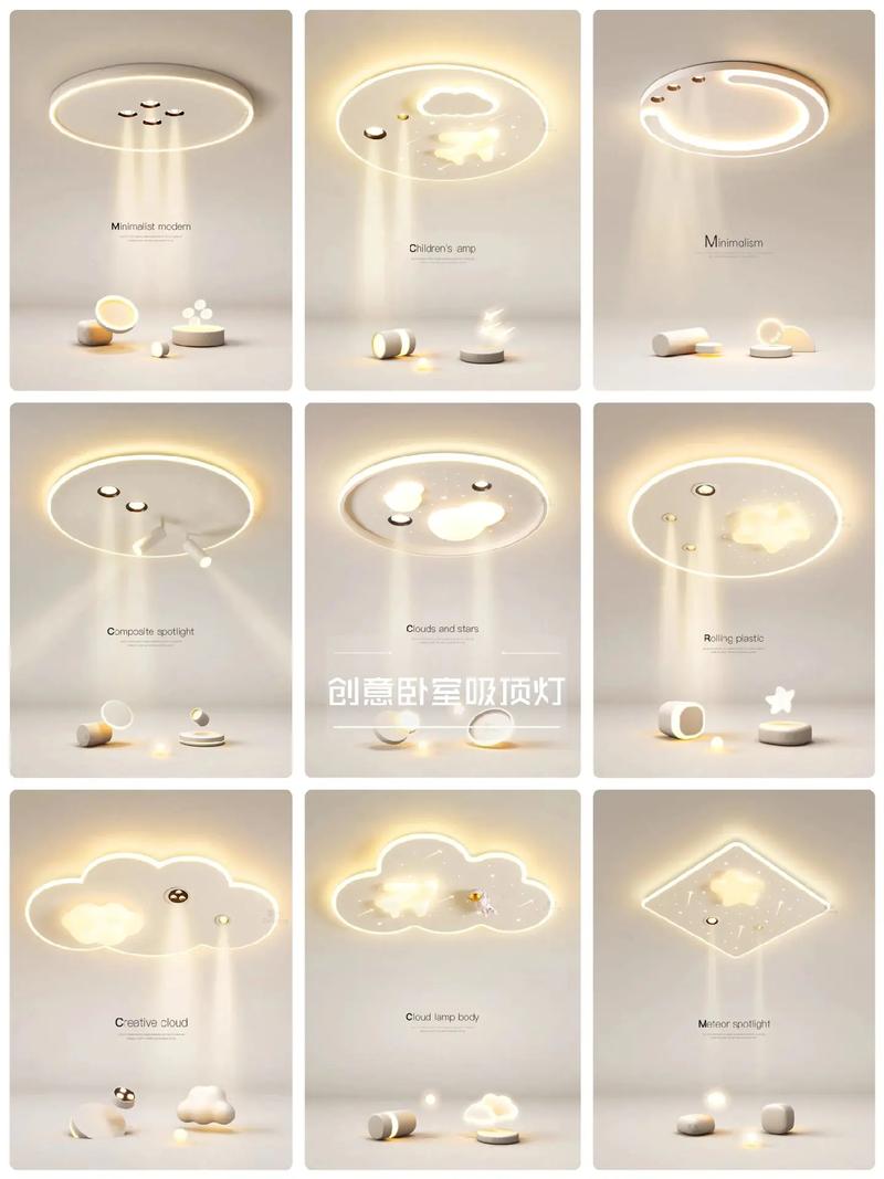 2024年家装设计师私藏新款简约灯具合集 简约大气，点亮生活美学