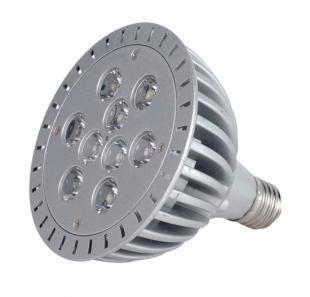 供应重庆LED灯杯生产厂家 RH-DB-007 优质灯具照明解决方案