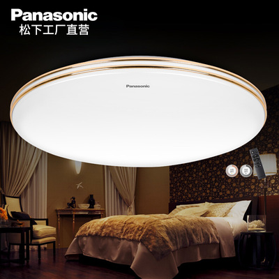 松下LED吸顶灯 简约现代的智能照明选择