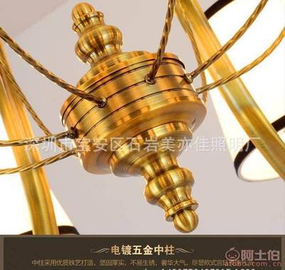 美亦佳照明 匠心打造全铜欧式吊灯，点亮家居复古美学